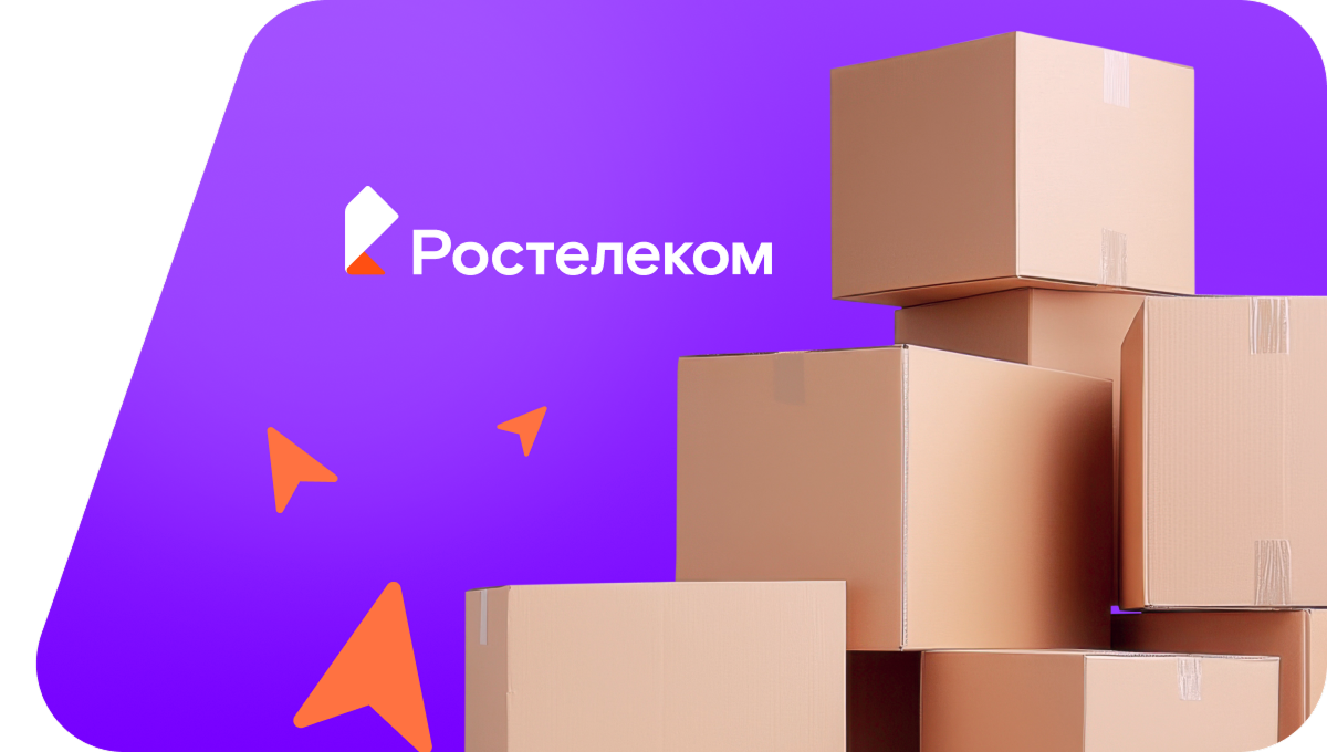 Переезд в новую квартирув&nbsp;посёлок Харитоново (Архангельская область)